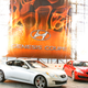 Image for article titled Hyundai Releases Specs On Genesis Coupe: V6 Hits 310 HP, Turbo Four-Banger Gets 30 MPG